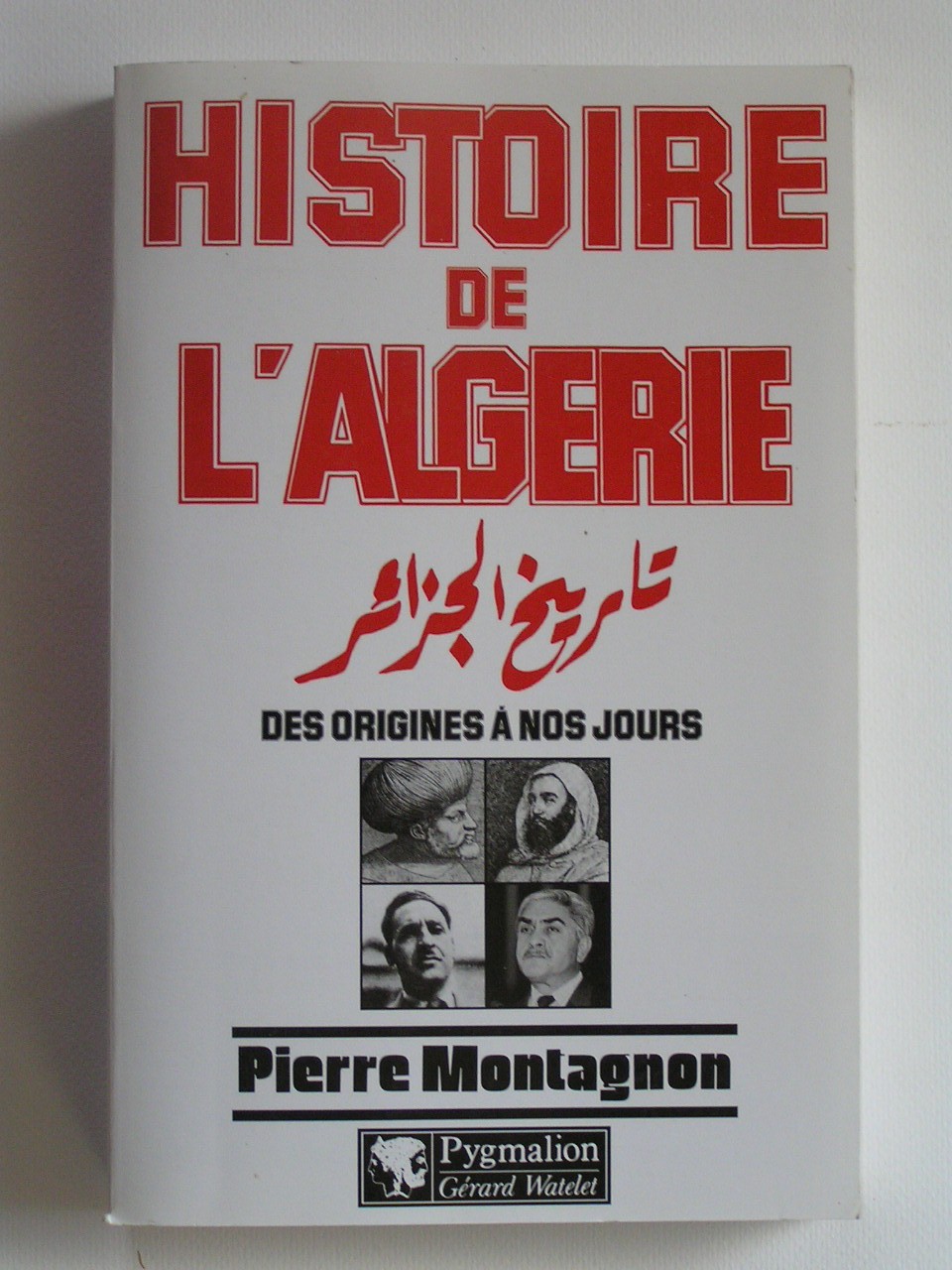 Course Image M6 - Histoire d’Algérie 