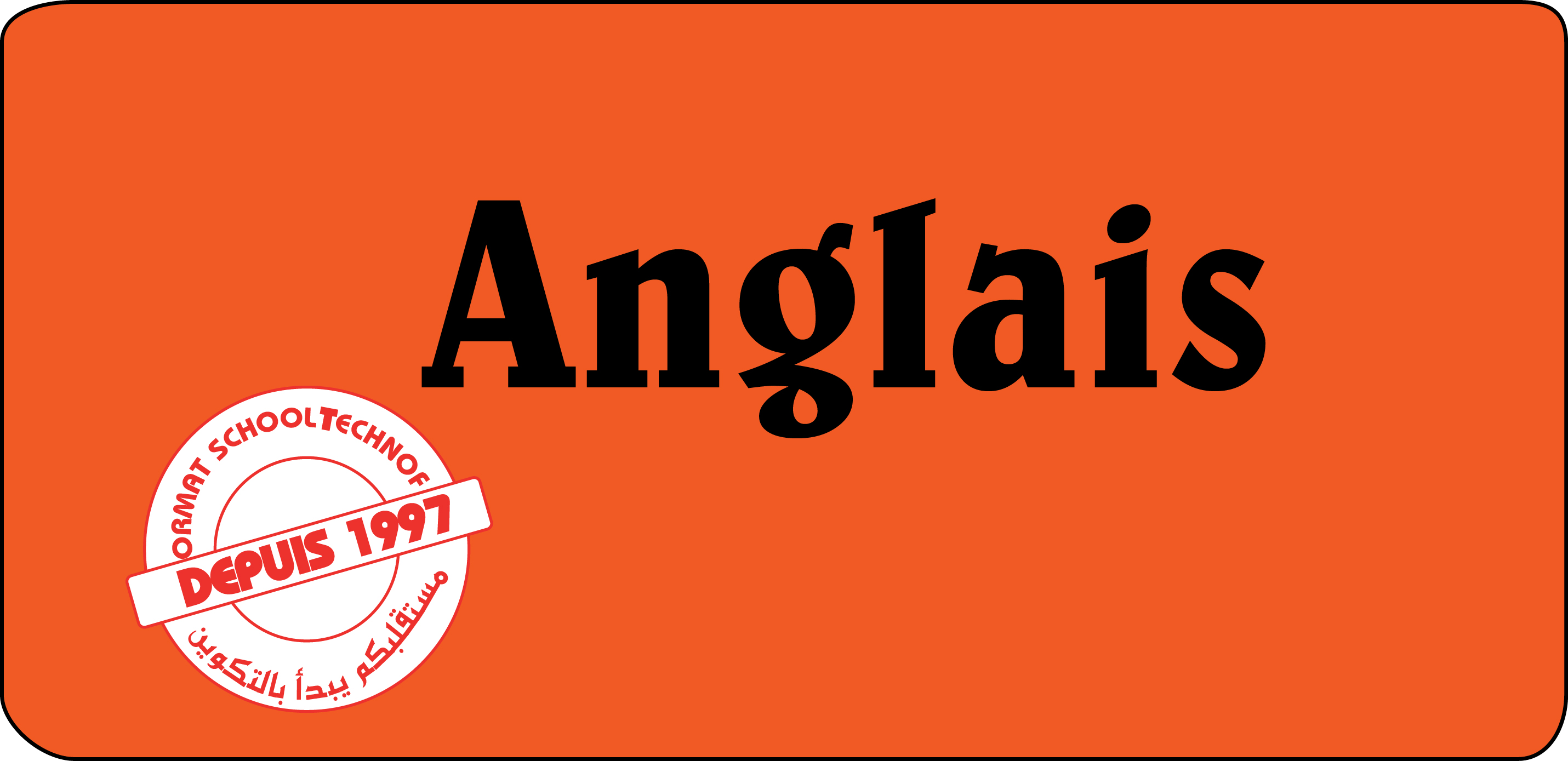 Course Image Anglais/S4