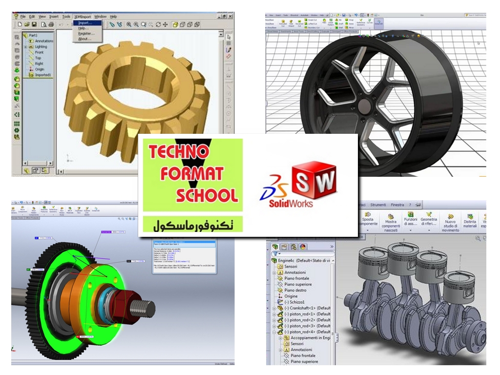 Course Image Solidworks