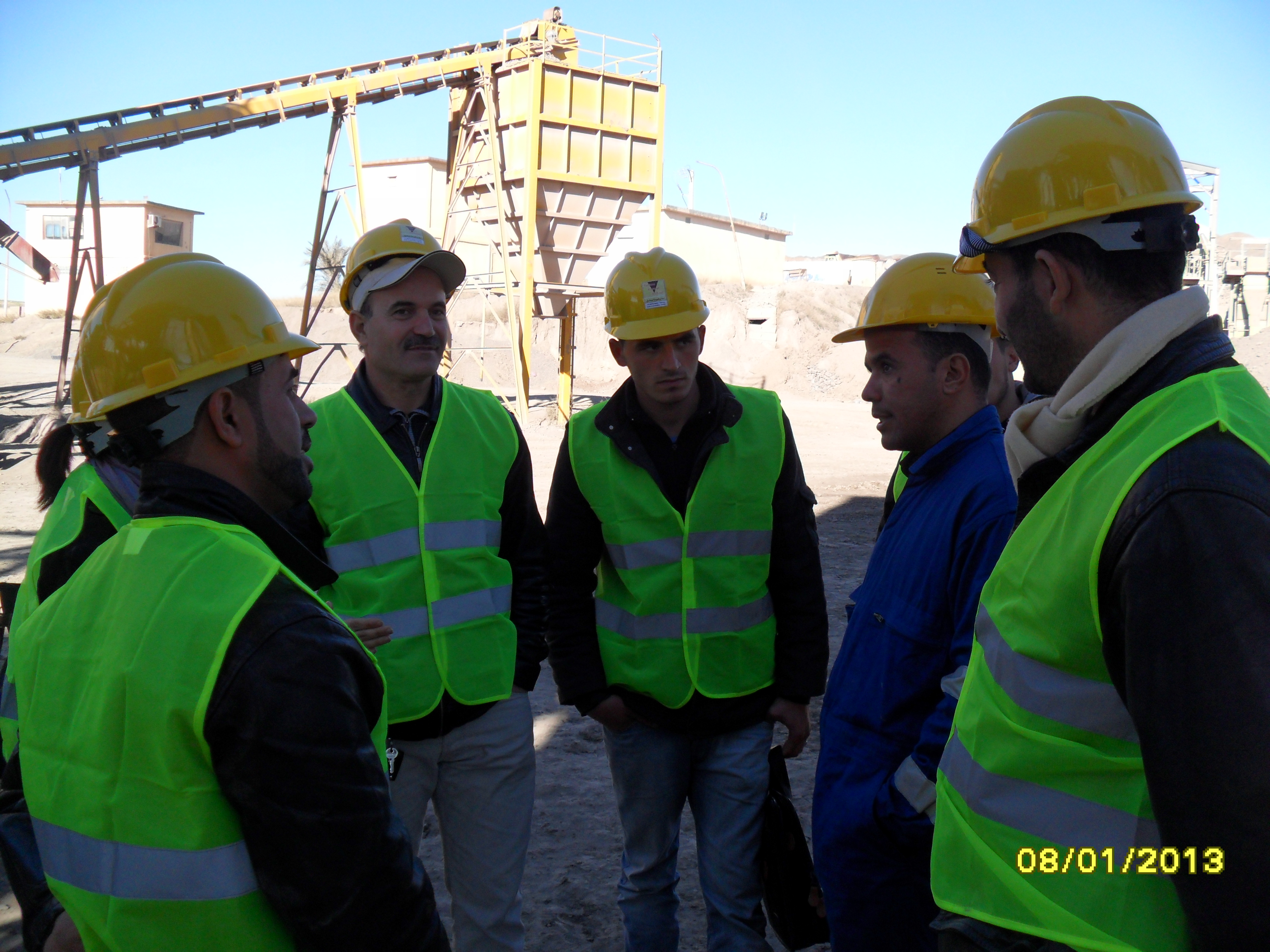 Course Image Fiche technique de la formation - Superviseur et inspecteur QHSE